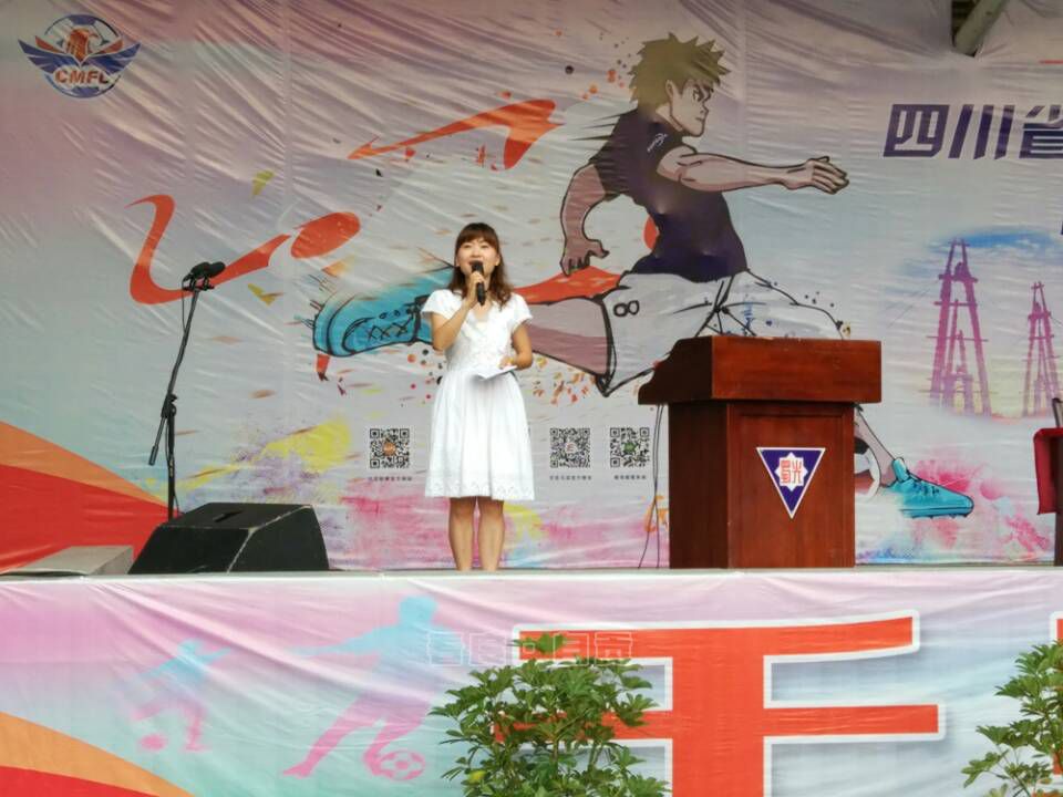 自贡青少年足球比赛,四川自贡衡川青少年足球联赛