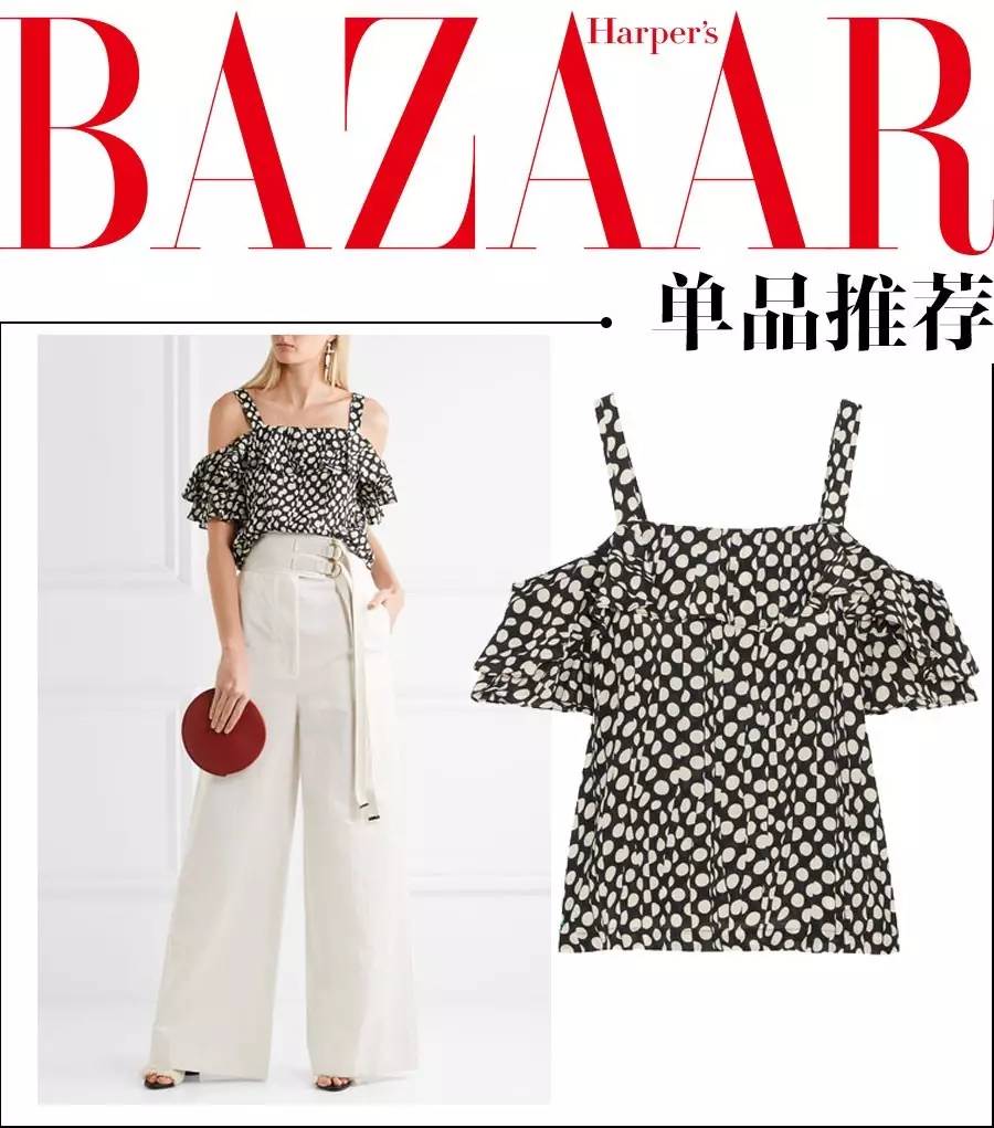 你穿一字肩膀子大?周冬雨她们的吊带款就能这么瘦,到底怎回事?