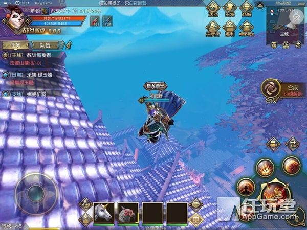 本月开测手游,妖精的尾巴漫画还在更新吗