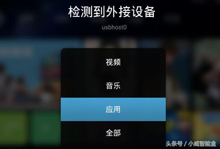 智能电视卡住一个画面不动,网络电视机顶盒卡死怎么解决