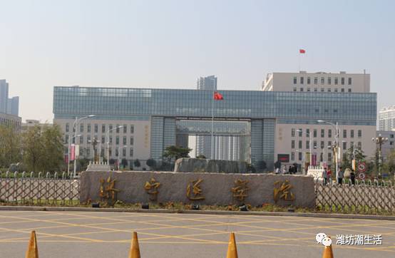 滨医潍医哪个强,潍医附院山东省内排行