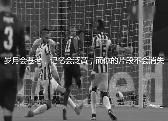 追忆极其悲痛的时刻,追忆的一瞬间