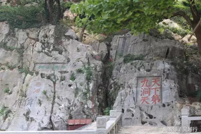 天下第九洞天：林屋洞景区