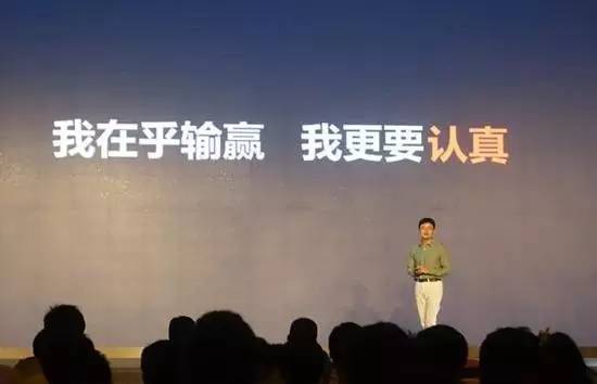 傅盛新技术视频,傅盛自述完整版