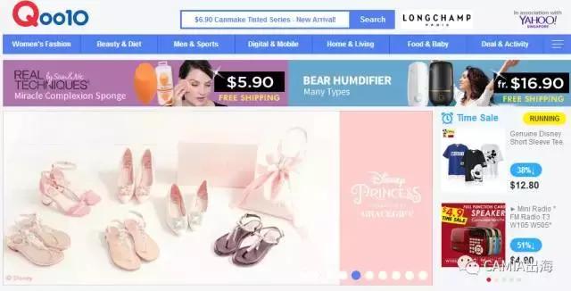 新加坡电商付款方式变更,新加坡电商物流方式