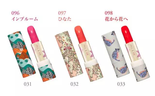 可爱显白口红,可爱口红平价推荐款是什么