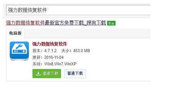 c盘怎么清理垃圾而不误删文件,win11怎么清理c盘中的垃圾文件