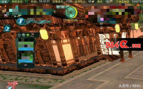 剑网3辣眼睛BUG汇总虽然快已经习惯了但何时能修复呢？