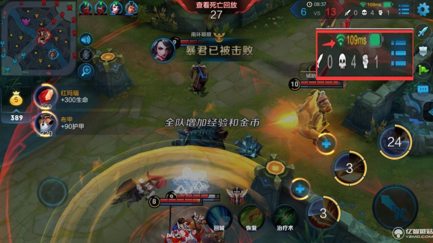 华硕rt-ac68u路由器开箱评测,华硕rt-ac86u路由器