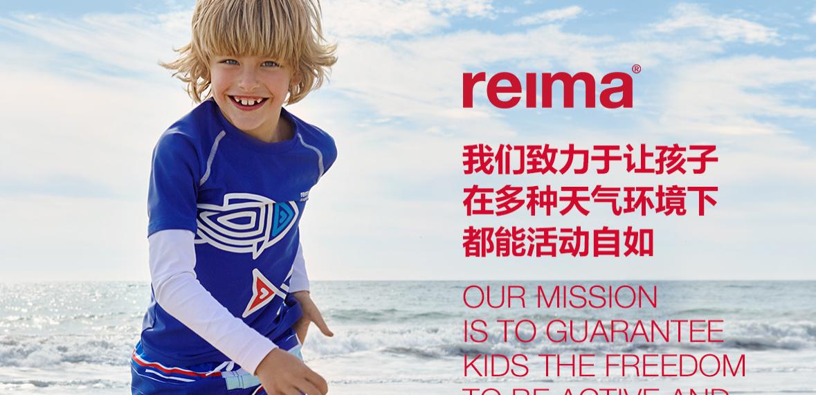 平价北欧品牌有哪些,北欧小众时尚品牌