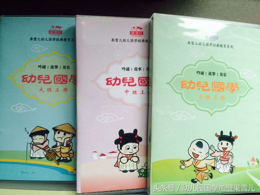 幼儿园意外伤害事故处理办法,幼儿园意外伤害事件及处理培训