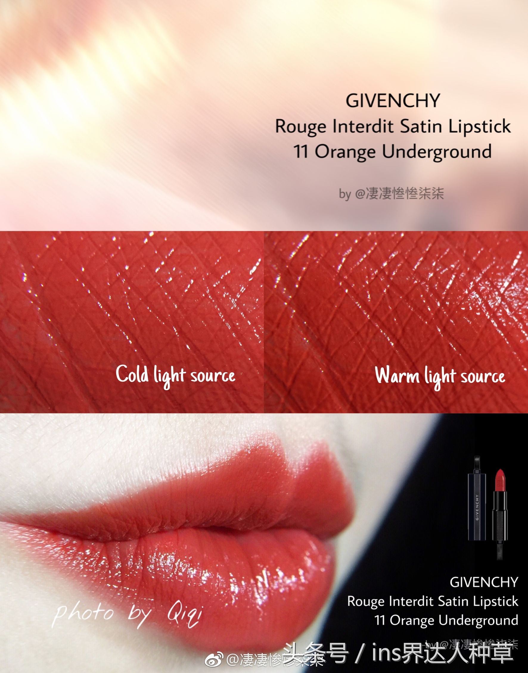 郭雪芙化妆品怎么样,郭雪芙皮肤