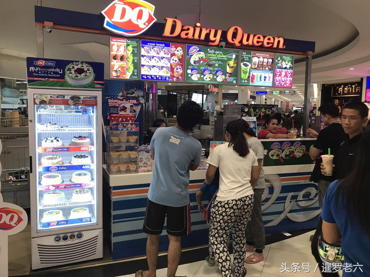 泰国曼谷dq冰淇淋在哪里,dq冰淇淋浓郁抹茶暴风雪