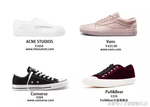 女生必买这双鞋穿十年都不过时,单品这5双鞋2020年必穿