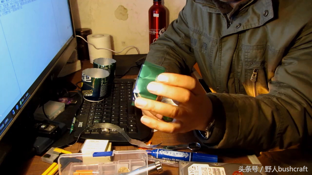 微型易拉罐酒精炉,易拉罐聚火酒精炉