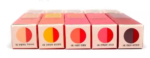 可爱显白口红,可爱口红平价推荐款是什么