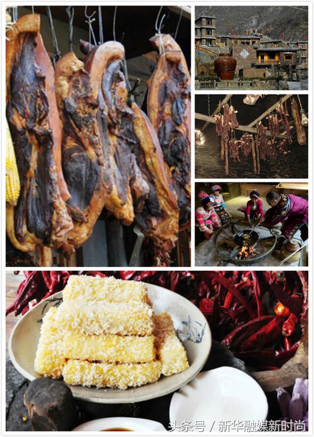 中国五十六个民族大观园（七）达斡尔、仫佬、羌、布朗、撒拉族穿狍皮衣吃荞面饺是哪个民族？