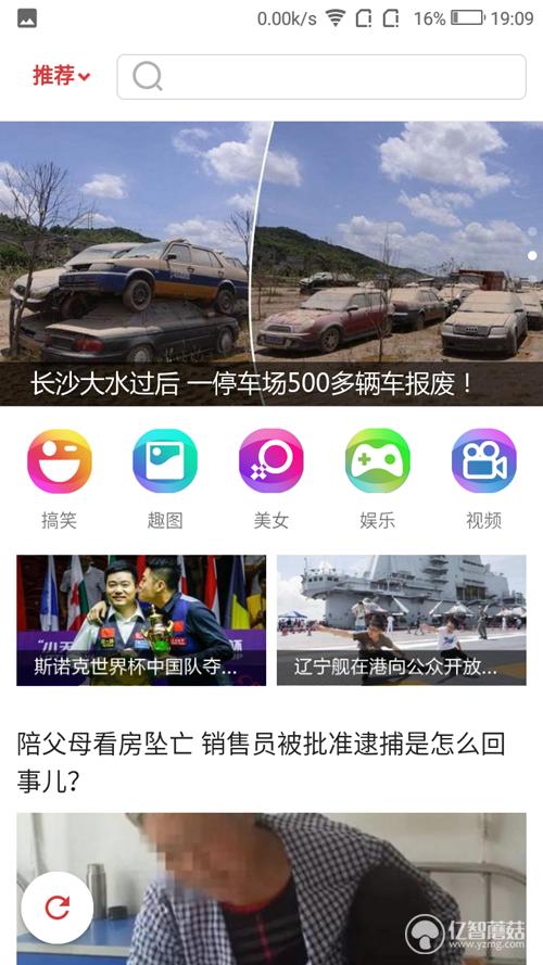 ivviv3璇勬祴,ivvi璇勬祴