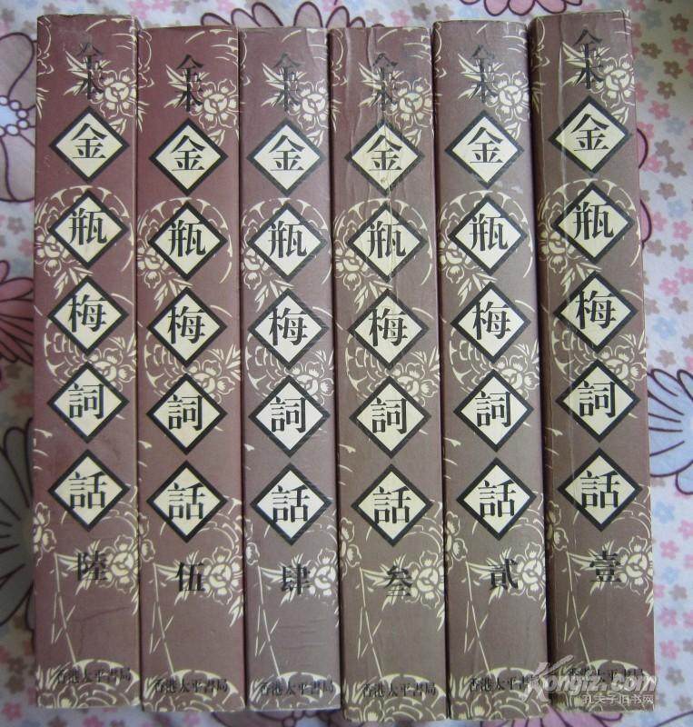 畅游书海其乐无穷原文,畅游书海之中