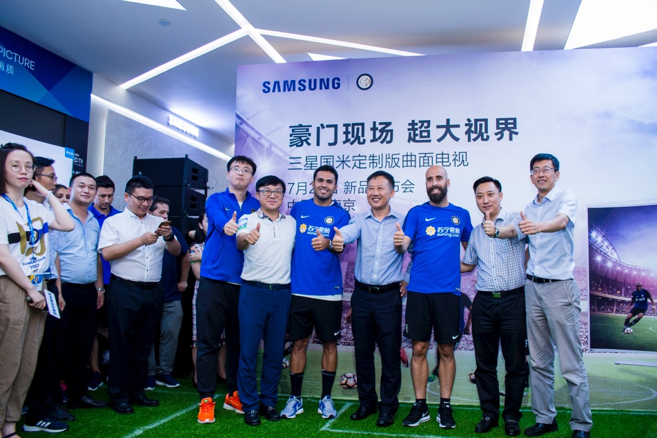 国米定制电视什么意思,苏宁国米定制版