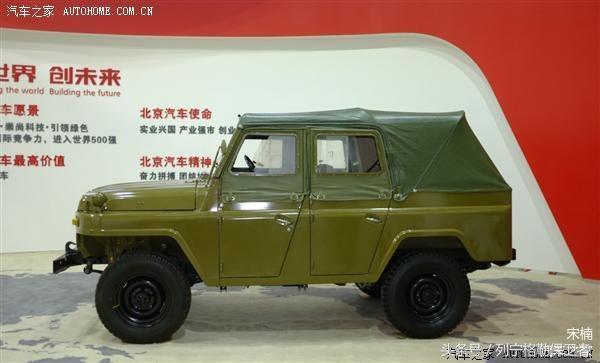 致敬过往北汽bj212推荐,北汽全新一代bj212