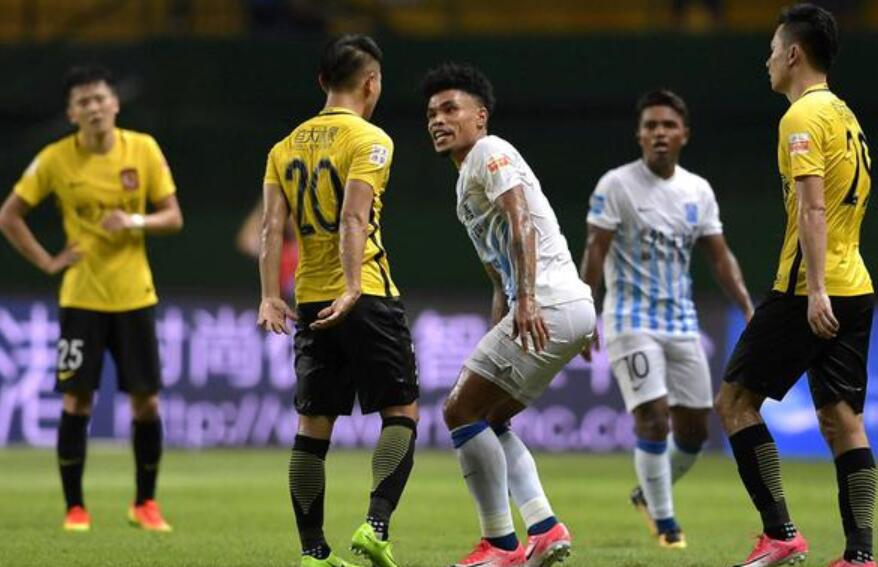 恒大恐遭重创！最强火力点被指“种族歧视”一经查实必遭重罚