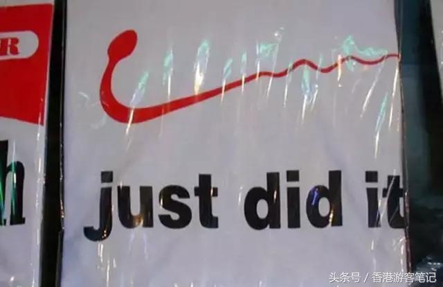 淘宝爆款仿品,被好多人仿了产品