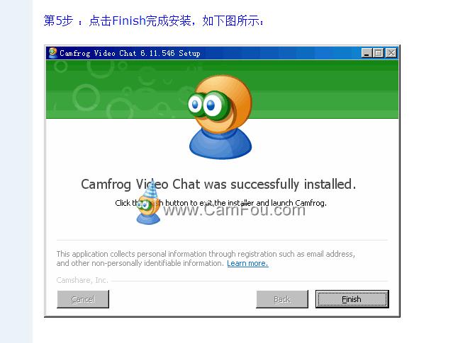 发送福利第二弹!在国内知名度不高,但是是全球顶级多视频聊天软件!结尾有彩蛋!