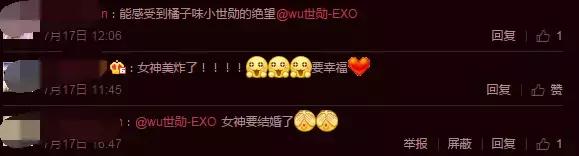 明星追星也疯狂彭于晏杨紫,朴灿烈鹿晗蔡徐坤权志龙张艺兴