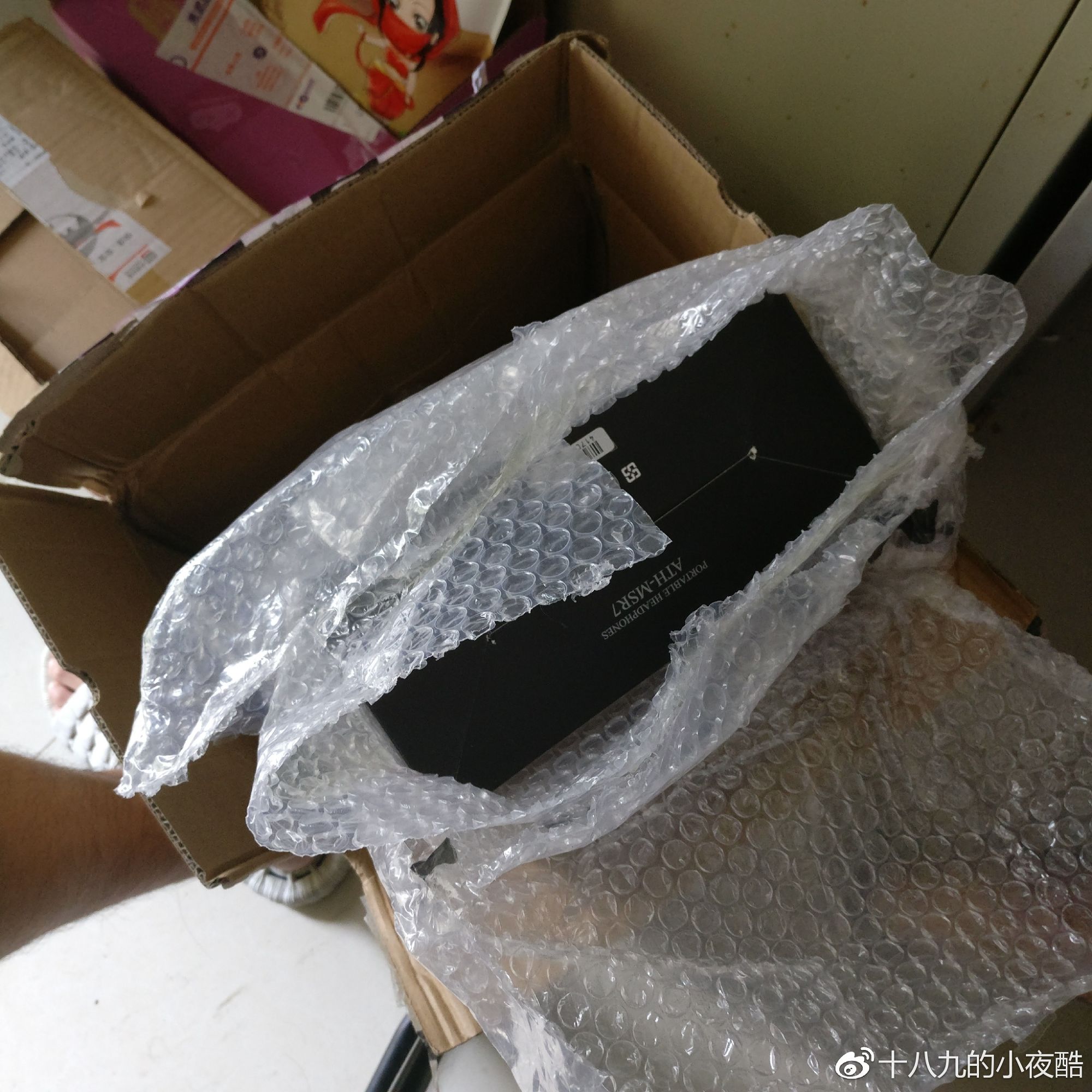 铁三角msr7耳机评测,铁三角msr7B耳机