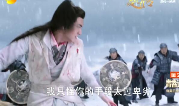 楚乔传大结局宇文玥和楚乔在一起,楚乔传大结局楚乔恢复武功