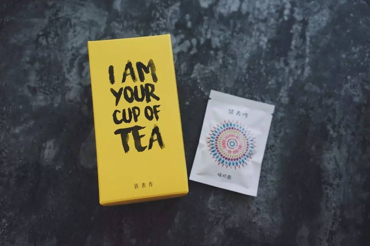 玩物不丧志商品,玩物不丧志玩具