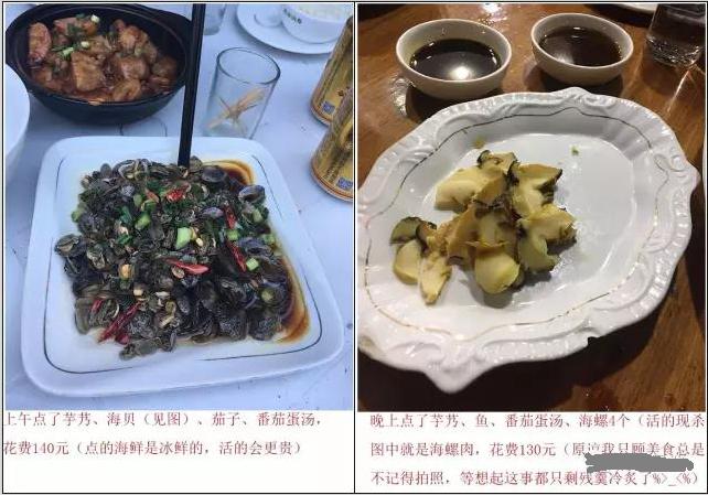 枸杞岛露营看日出,枸杞岛可以搭帐篷露营吗