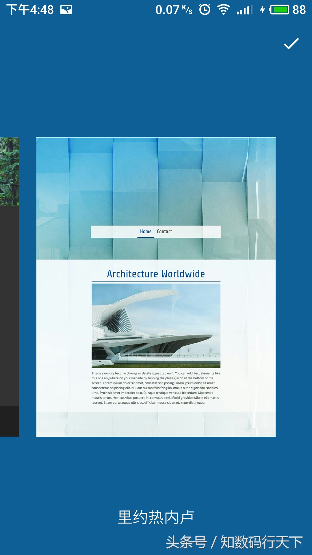 小白如何学习自己做软件,新手小白怎么自己做系统