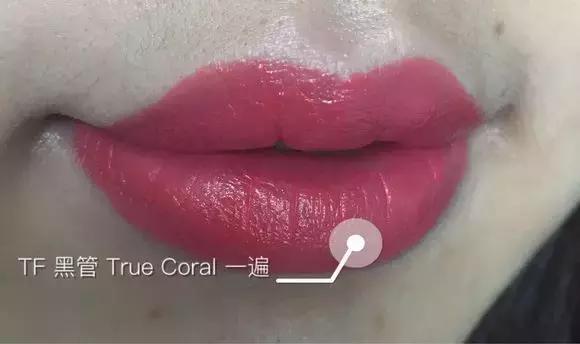 tomford黑细管试色,tomford细黑管试色