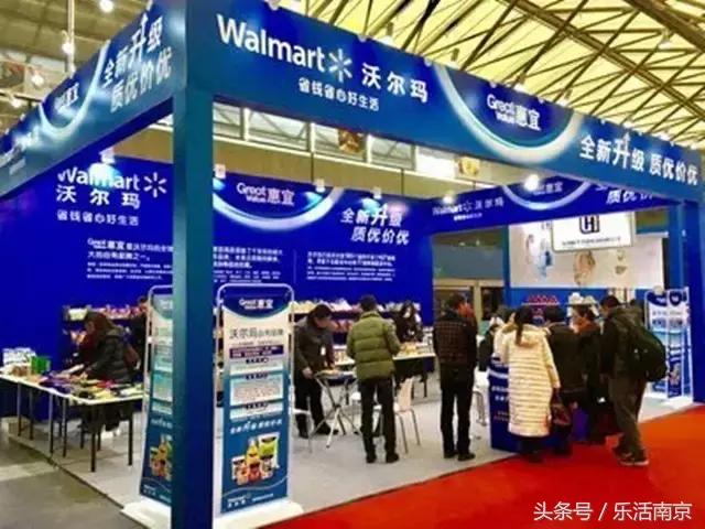 南京物美价廉的大超市推荐,南京值得逛的大超市