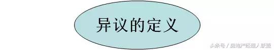 房地产销售经理的天龙八步，招招实用……