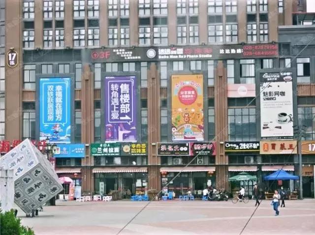 豪宅成都麓湖看房,成都傲城的二手房