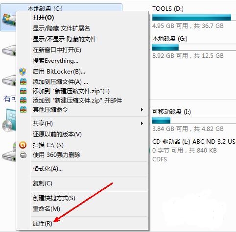 c盘怎么清理垃圾而不误删文件,win11怎么清理c盘中的垃圾文件