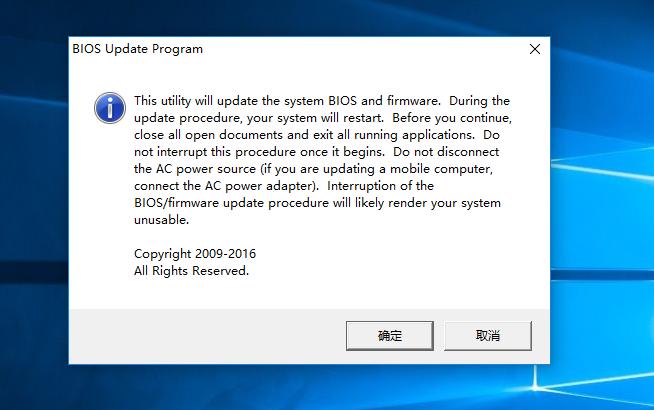 戴尔灵越5000系列,灵越5000fit可以加装内存条吗