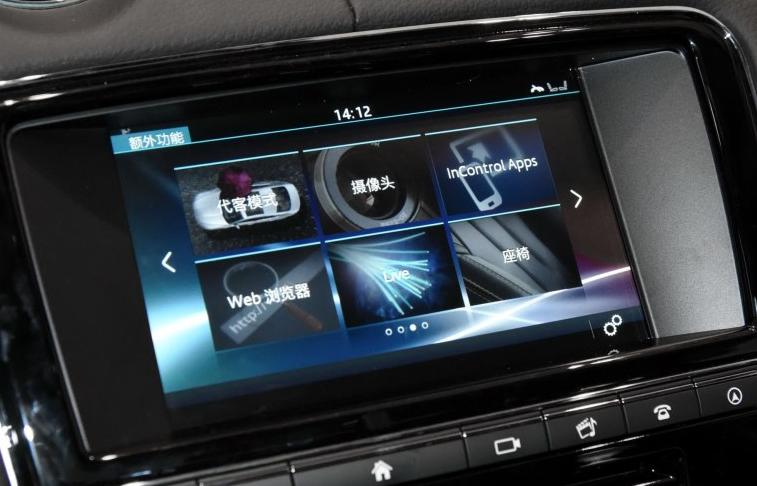 捷豹xjl四驱全景商务版落地多少钱,一步到位买suv