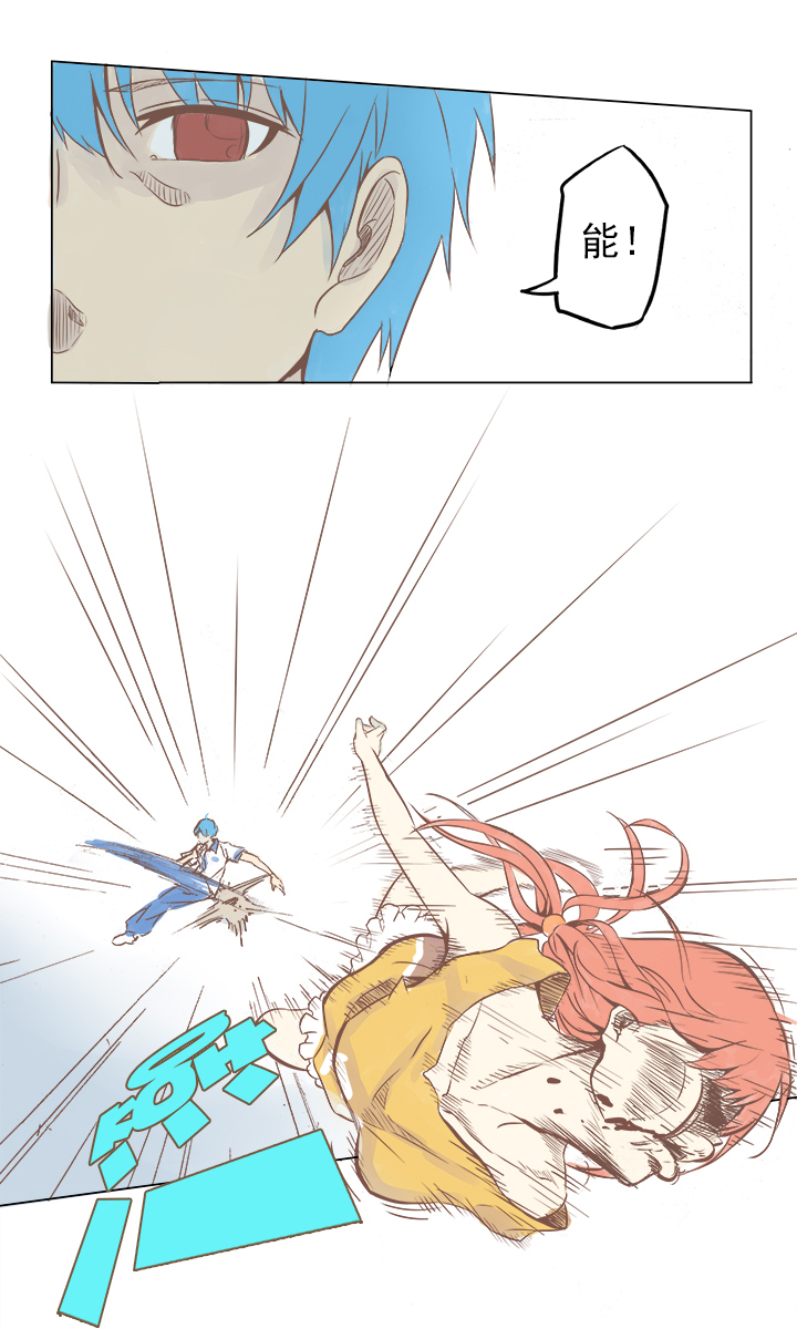 足球励志短片超燃30秒,足球热血励志视频