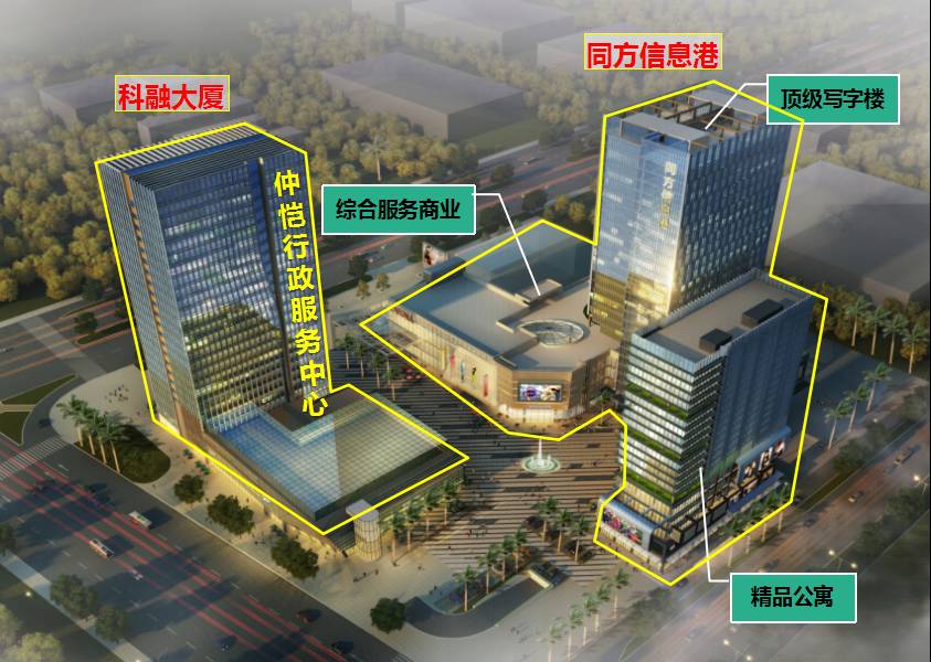 仲恺首例甲级生态写字楼与世界500强并肩齐行