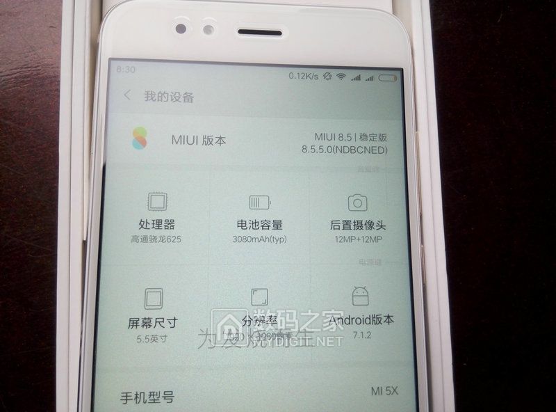 小米5x手机评测,小米5x最大的缺点