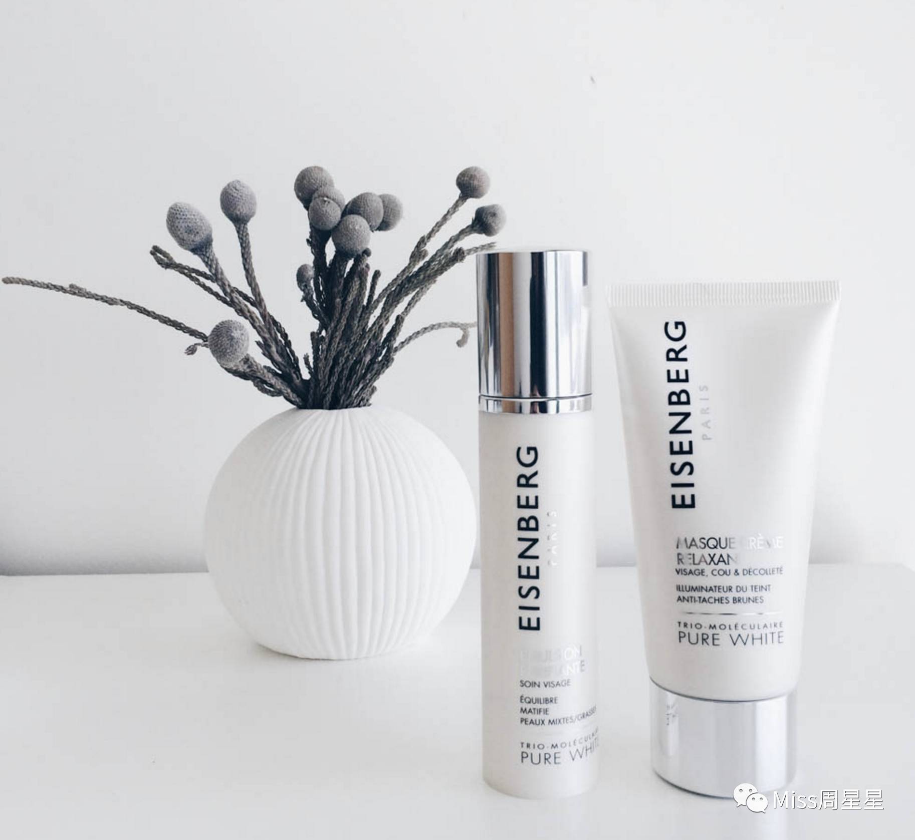 千年黑眼圈解决方案,万年黑眼圈有救的吗