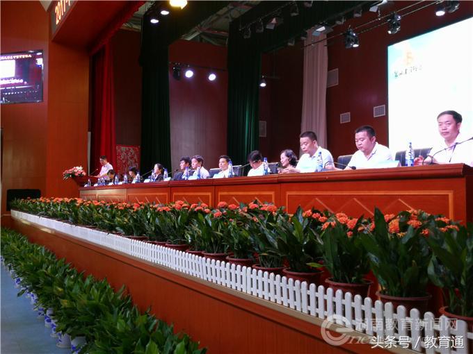 足球夏令营集训开幕,长沙校园足球夏令营月亮岛