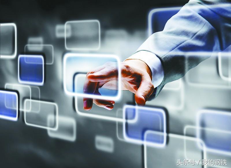 2023钢铁快讯最新版,供需仍趋宽松铁矿石价格上行乏力