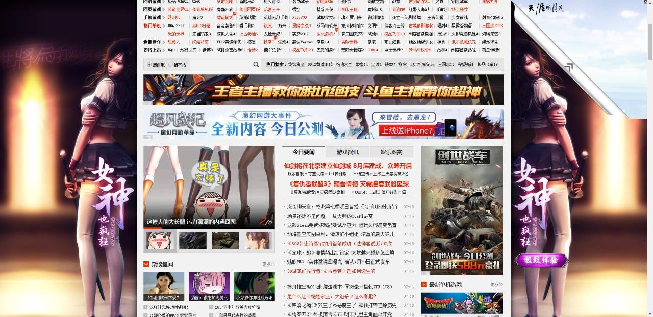 一键比价，广告屏蔽，我不会告诉你是因为用了这7个浏览器插件！