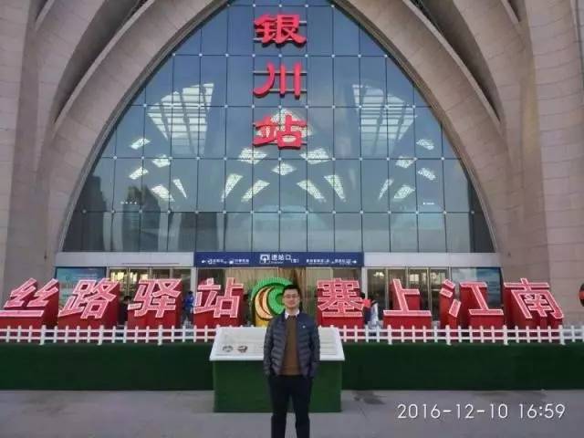 王品：生活不会辜负努力的人