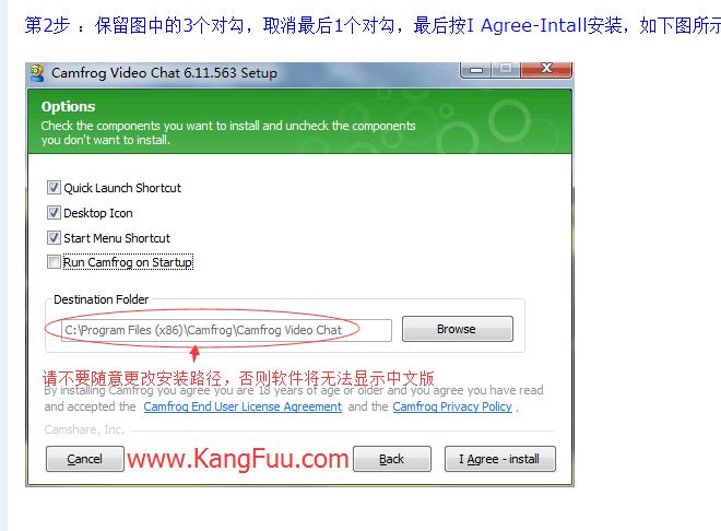发送福利第二弹!在国内知名度不高,但是是全球顶级多视频聊天软件!结尾有彩蛋!